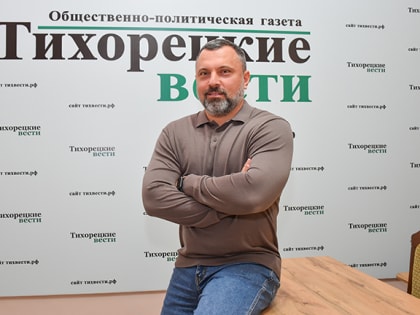 Дмитрий Лоцманов: «Президент чётко обозначил приоритеты в решении задач, стоящих перед государством»