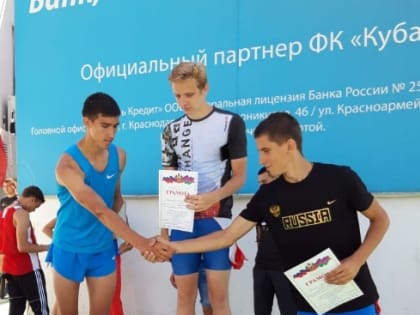 Первенство ЮФО по легкой атлетике в Краснодаре