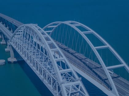 Очередь перед Крымским мостом уменьшилась до 230 машин