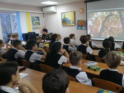 Воспитательный процесс в интерактивной форме: новороссийские школьники смотрят киноуроки на важные темы