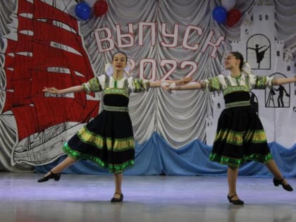 Сегодня для воспитанников Детской школы искусств  прошел парад выпускников «Под  алым парусом надежды»