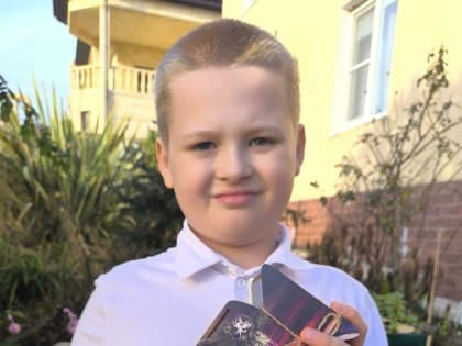 В Сочи ищут пропавшего третьеклассника