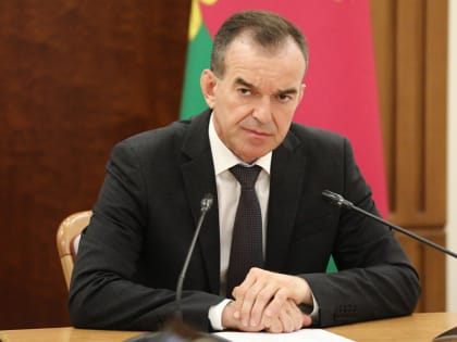 Губернатор Вениамин Кондратьев: «Поддержка бизнеса – это вклад в экономическую стабильность Кубани»