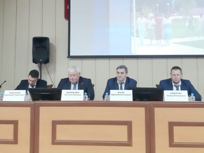 Планёрное совещание