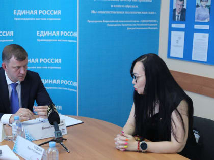 Евгений Наумов поручил проработать вопрос предоставления помещения для АНО «Люди Добра»