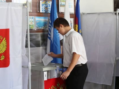 Школьники Геленджика выбирают своего президента