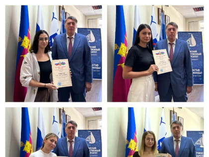 Студенты СГУ награждены за участие в проекте «Школа мечты»