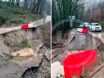 Оползень почти отрезал от внешнего мира село в Сочи