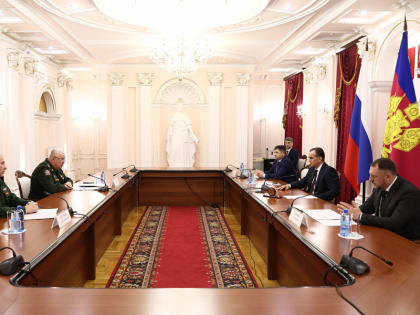 Губернатор Кубани встретился с военным комиссаром Краснодарского края