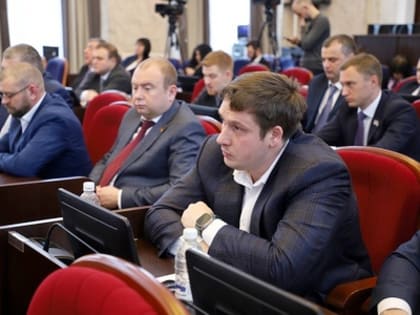 Кубанские депутаты будут представлять сведения о доходах в упрощенном порядке