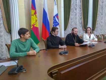 Молодые парламентарии обсудили, как сделать паломнический туризм привлекательным для молодёжи