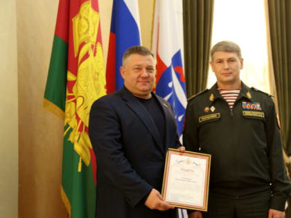 Владимира Елединова наградили грамотой Росгвардии за содействие в организации проведения чемпионата войск национальной гвардии Российской Федерации по боксу «Кубок Победы»