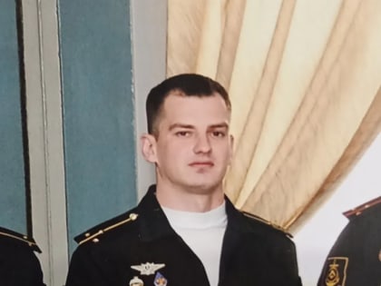 Выражаем соболезнования семье Героя