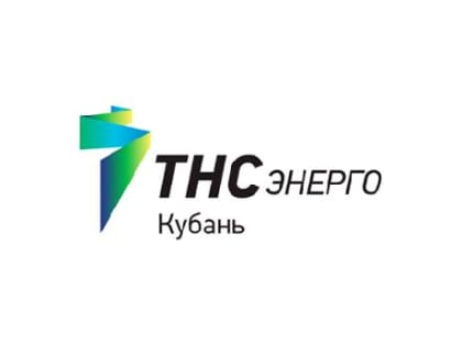 «ТНС энерго Кубань» и Госжилинспекция края  обсудили совместную работу по недобросовестным УК