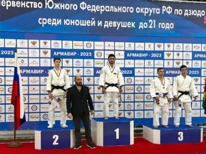 НОВОРОССИЙСКИЕ ДЗЮДОИСТЫ ЗАВОЕВАЛИ МЕДАЛИ ПЕРВЕНСТВА ЮФО