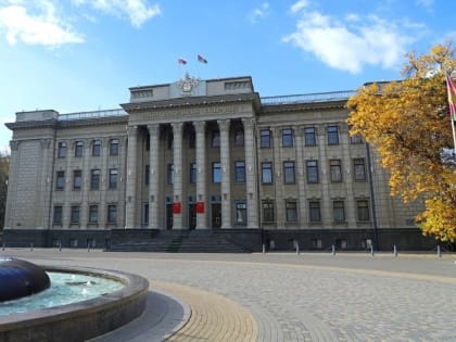 В Законодательном Собрании Краснодарского края состоялись парламентские слушания по проекту закона об исполнении бюджета Краснодарского края