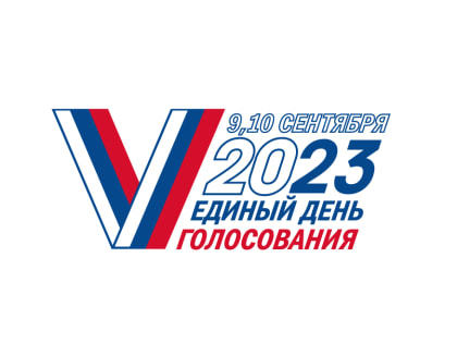 Избирательный участок 54-18 - по новому адресу