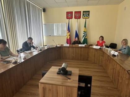 Заседание в рамках работы межведомственной комиссии по мобилизации доходов в консолидированный бюджет Краснодарского края