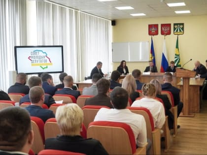 Сегодня в Крымске прошло общее собрание Совета молодых депутатов при Совете Крымского района