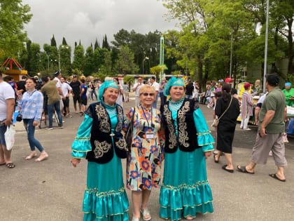 В Сочи отметили Сабантуй