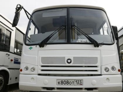 ​В Краснодаре стоимость проезда в маршрутках повысят до 40 рублей