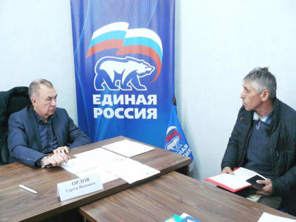 Оборудование остановок, допрейсы автобуса, детские и спортивные площадки – с какими вопросами пришли в общественную приемную «Единой России» в Динском районе