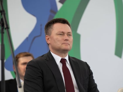 Кубок Генерального прокурора: Всероссийские соревнования по стрельбе из лука в Сочи