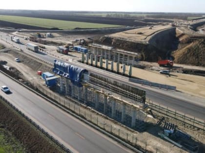 Работы на Дальнем западном обходе Краснодара находятся в завершающей стадии