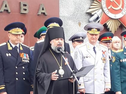 Литургию по погибшим воинам в годы Великой Отечественной войны провёл сегодня епископ сочинский и туапсинский Герман