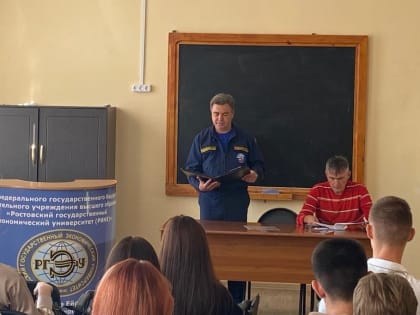 На прошедшей неделе сотрудники службы спасения 32 раза выезжали на помощь ейчанам