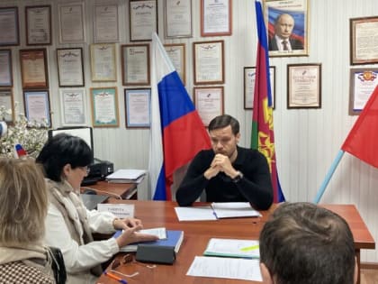 Денис Танцура провёл личный приём граждан