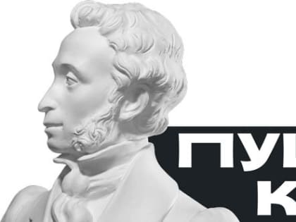 ПЛАН МЕРОПРИЯТИЙ муниципальных организаций культуры, принимающих участие в программе 