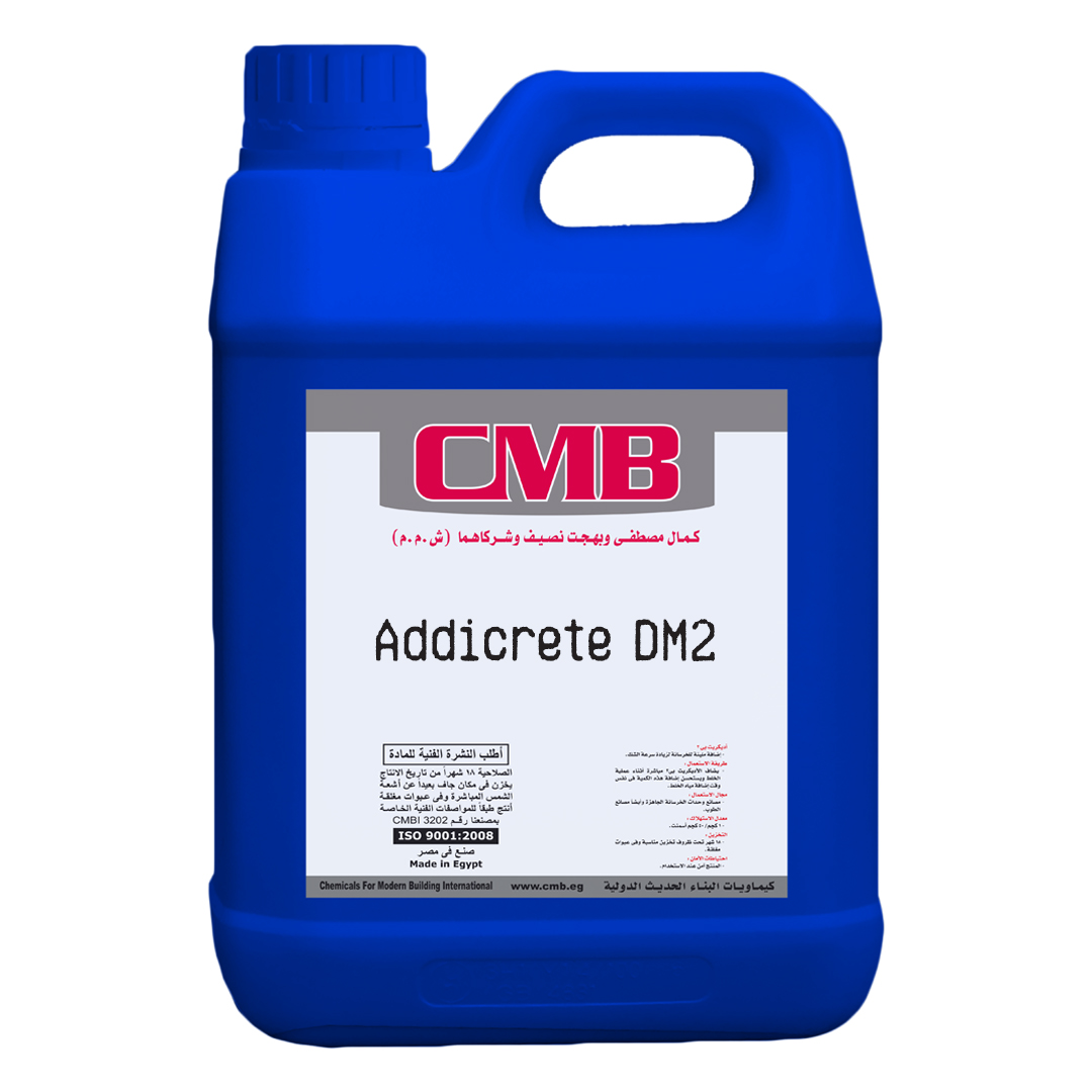 addicrete DM2