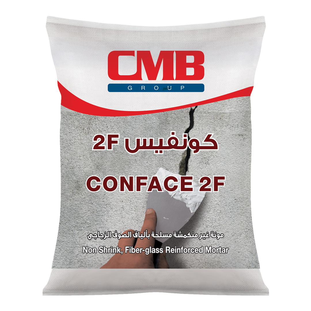 conface 2f