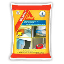 Sikalite