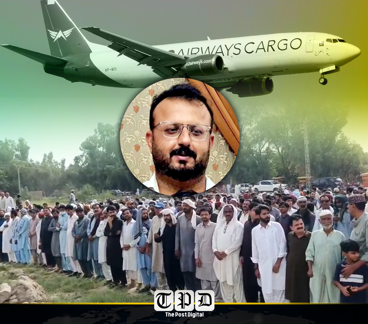ٹھوڑہا گاؤں میں سیاسی و سماجی شخصیات اور شہریوں کی بڑی تعداد کی شرکت، اہلِ خانہ سے اظہارِ تعزیت