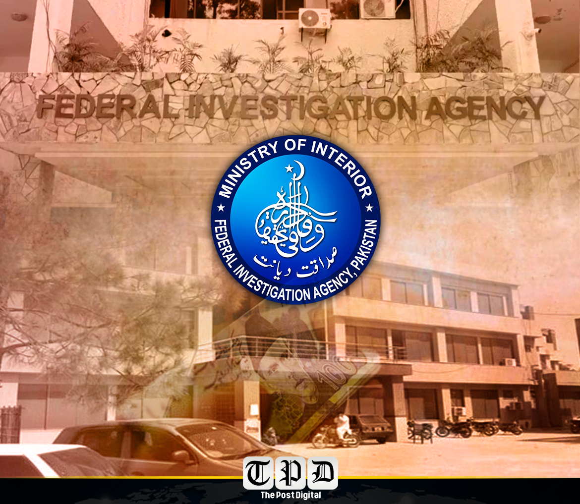آڈٹ رپورٹ اپنے حق میں تیار کرانے کے لیے ایک کروڑ 4 لاکھ 75 ہزار روپے رشوت دینے کا جرم ثابت، رقم سرکاری خزانے میں ضبط کرنے کا حکم