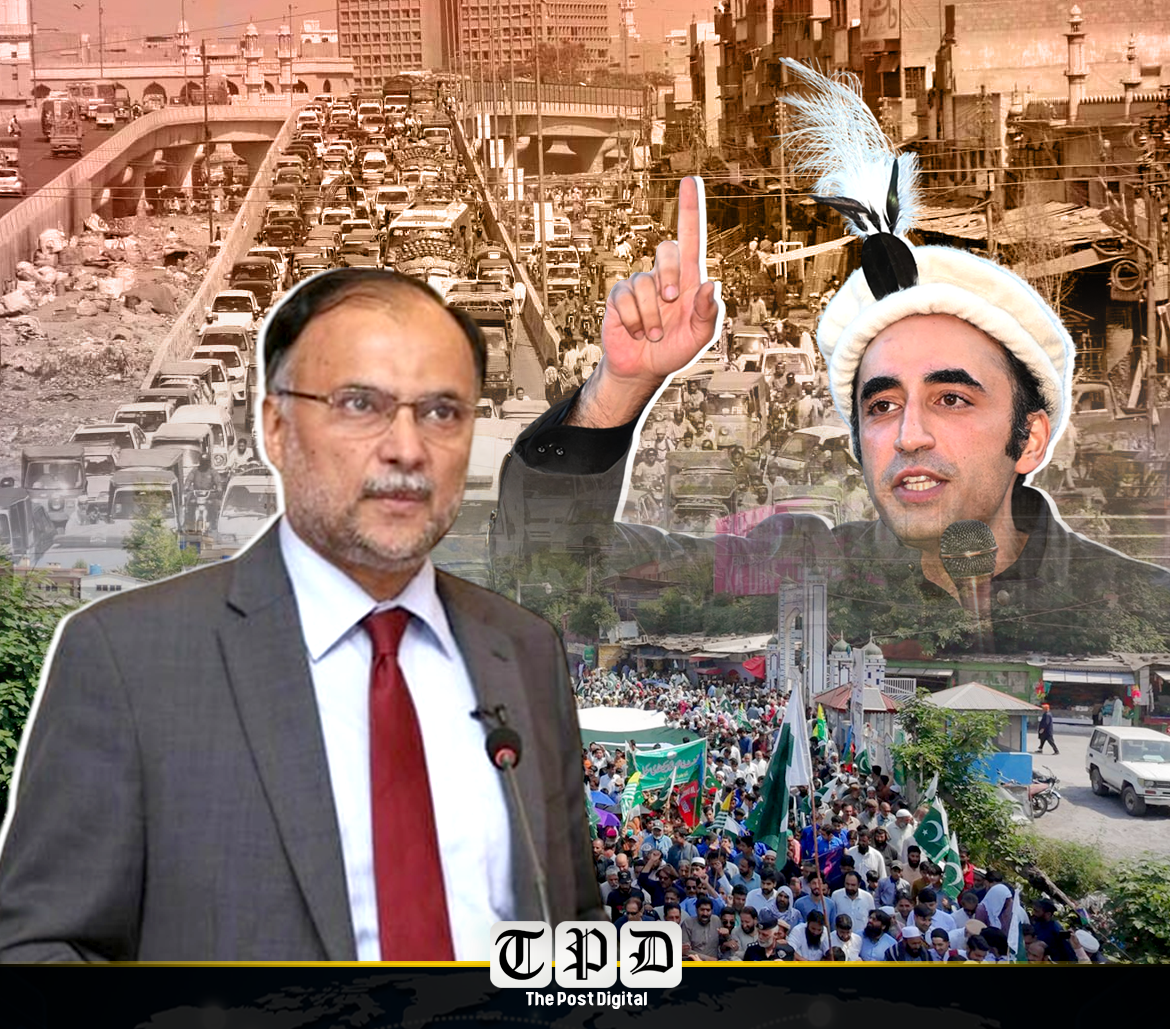 نارووال میں ن لیگ کے ورکرز کنونشن سے خطاب، کارکردگی اور ترقی پر پیپلز پارٹی کو تنقید، آزاد کشمیر انتخابات میں سیاسی درجہ حرارت بڑھ گیا