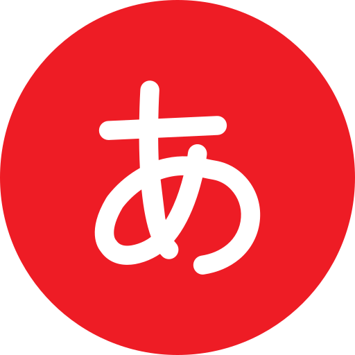 BingoKana