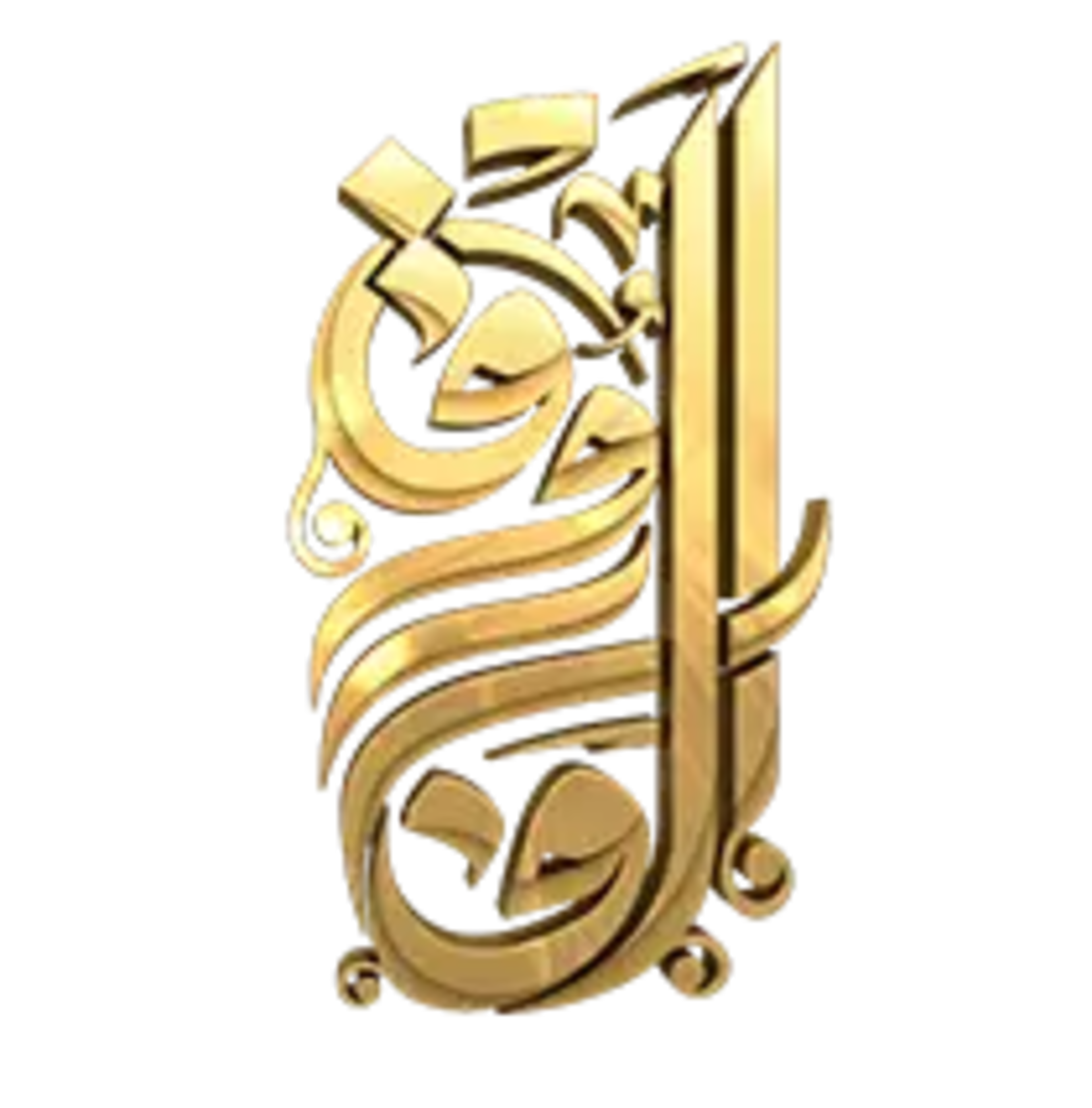 alfaroq