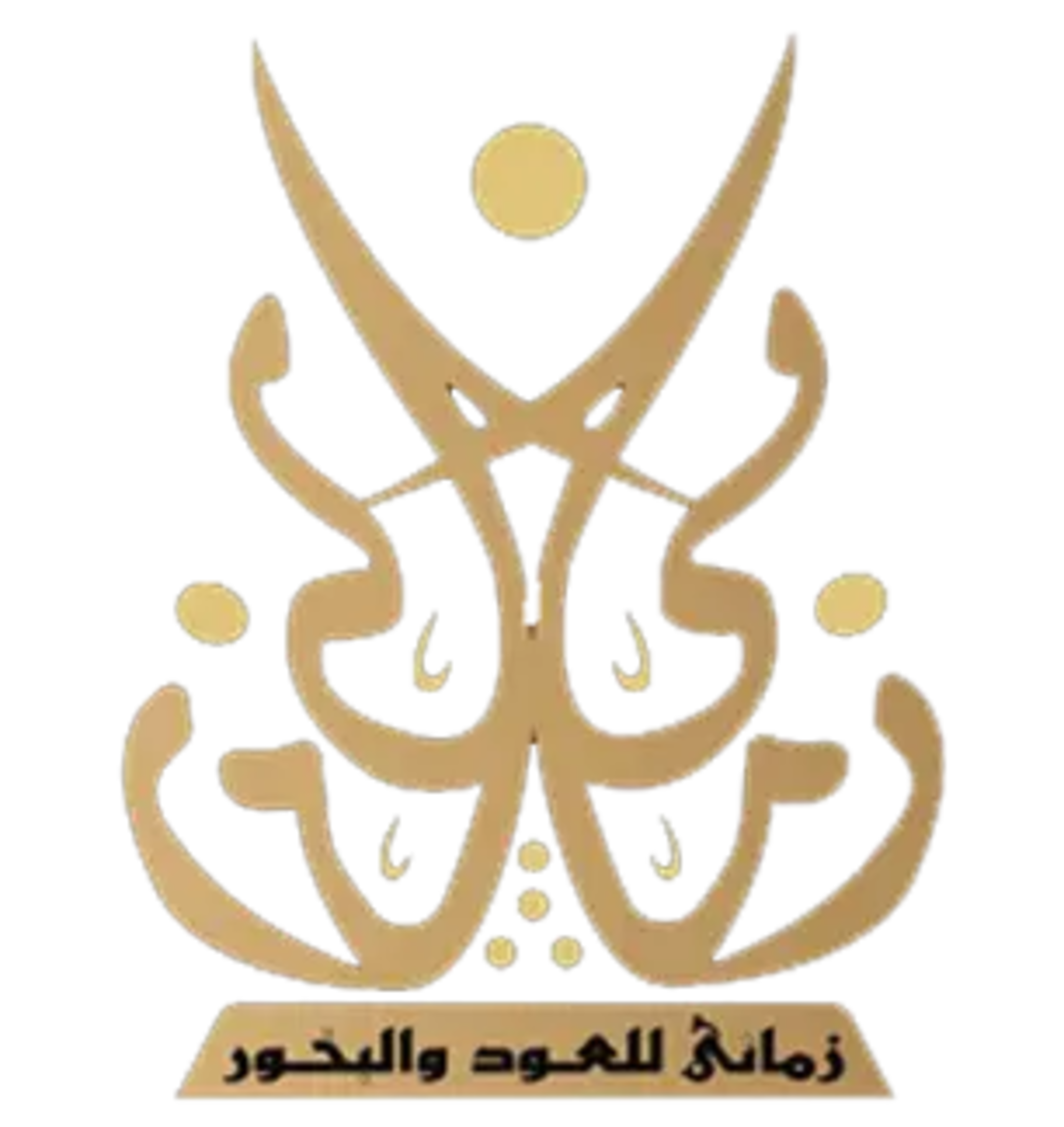 zamany