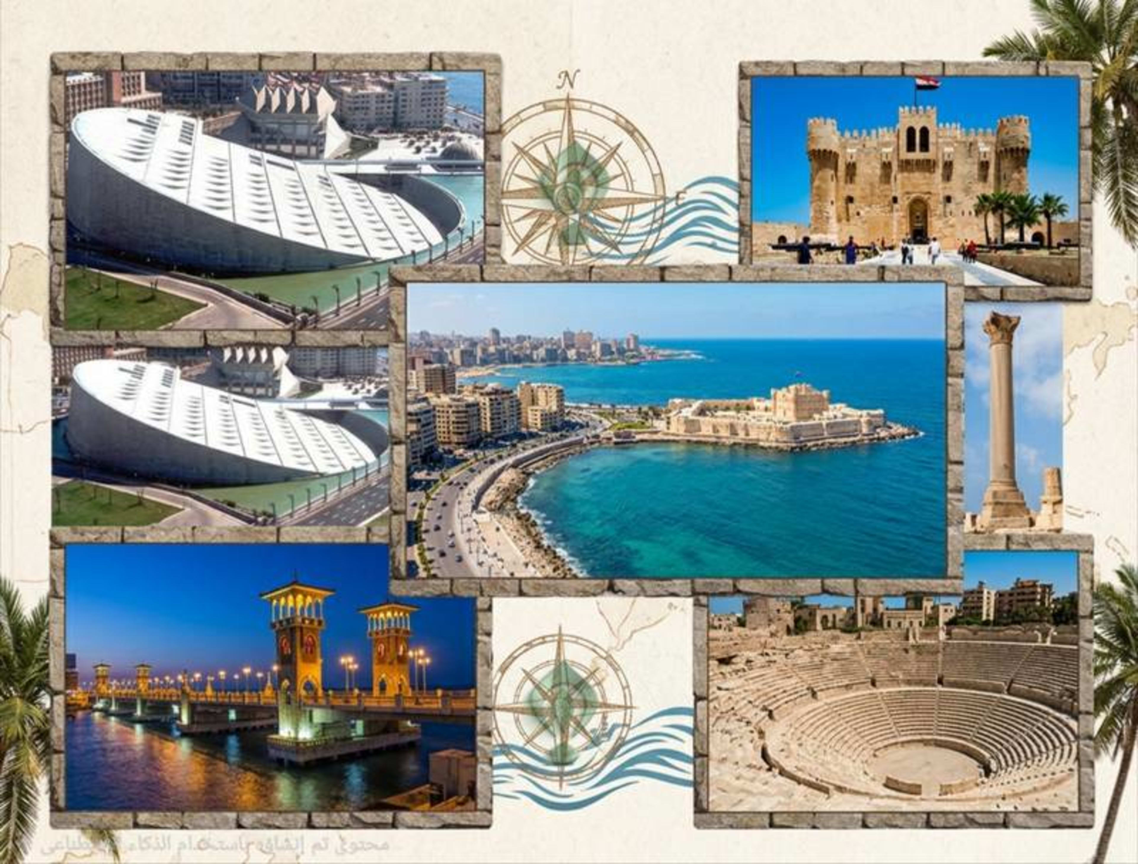 إيفنت "عروس البحر المتوسط"