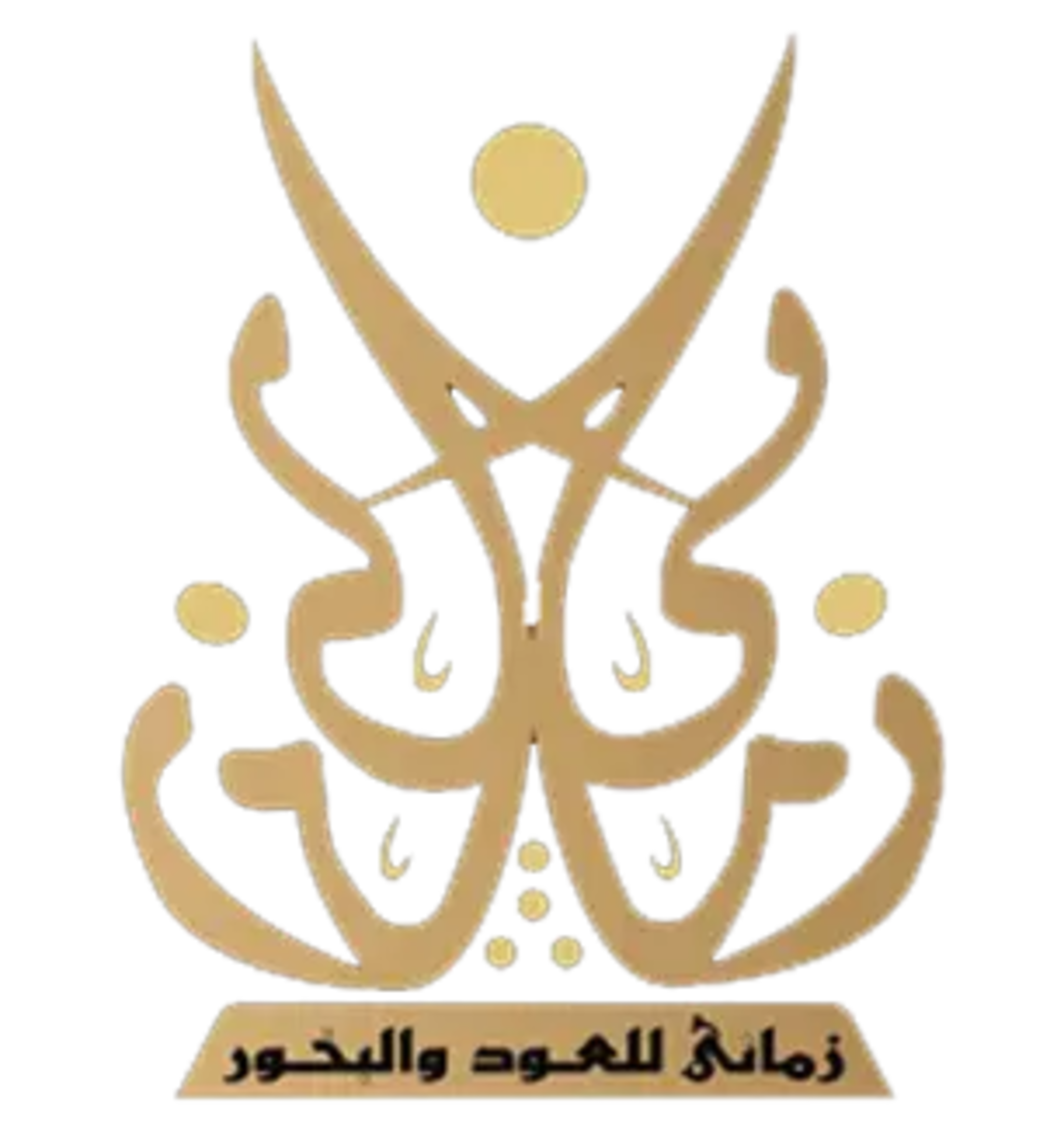 zamany