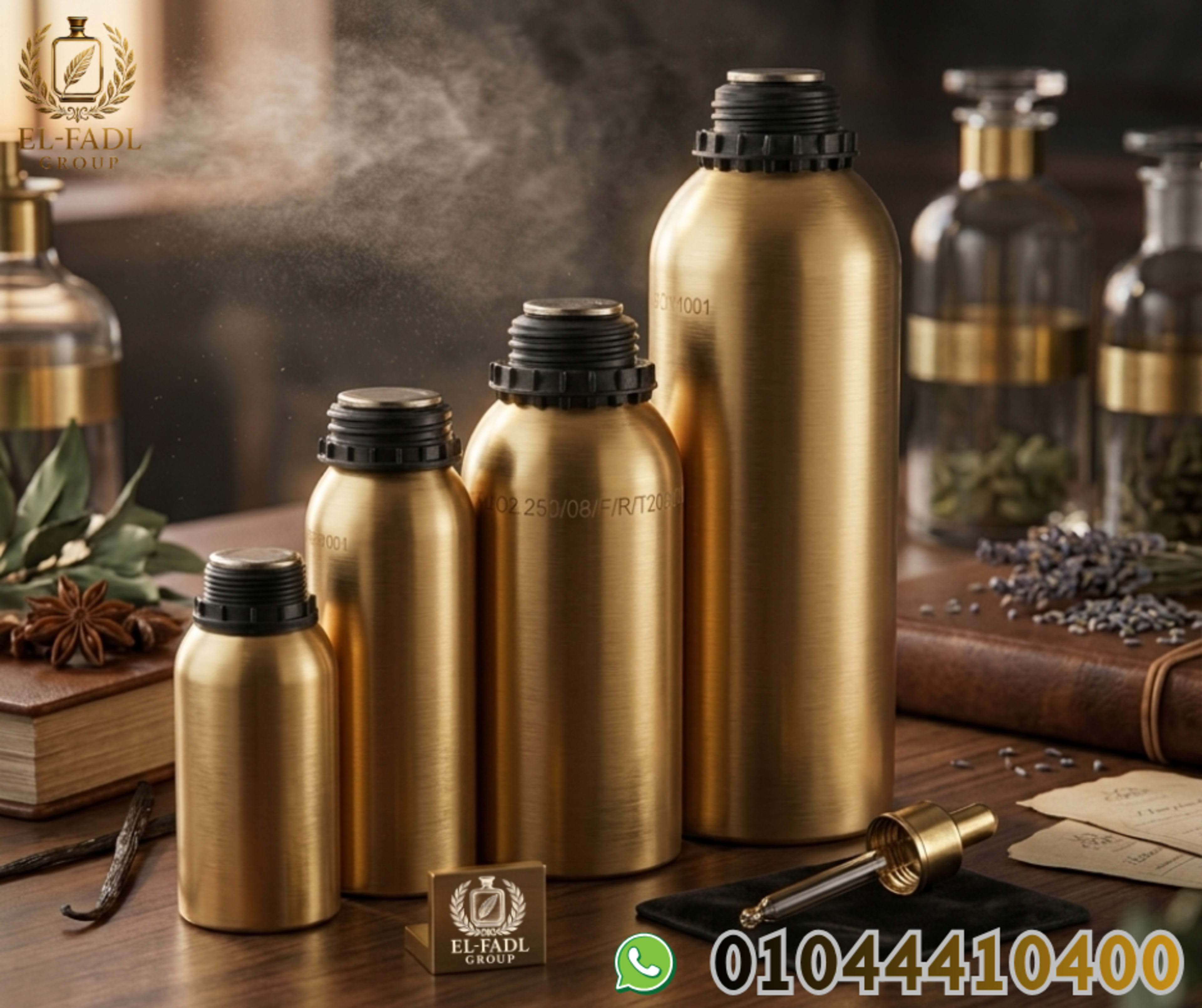 الومنيوم تورنيه حرارى ذهبى 