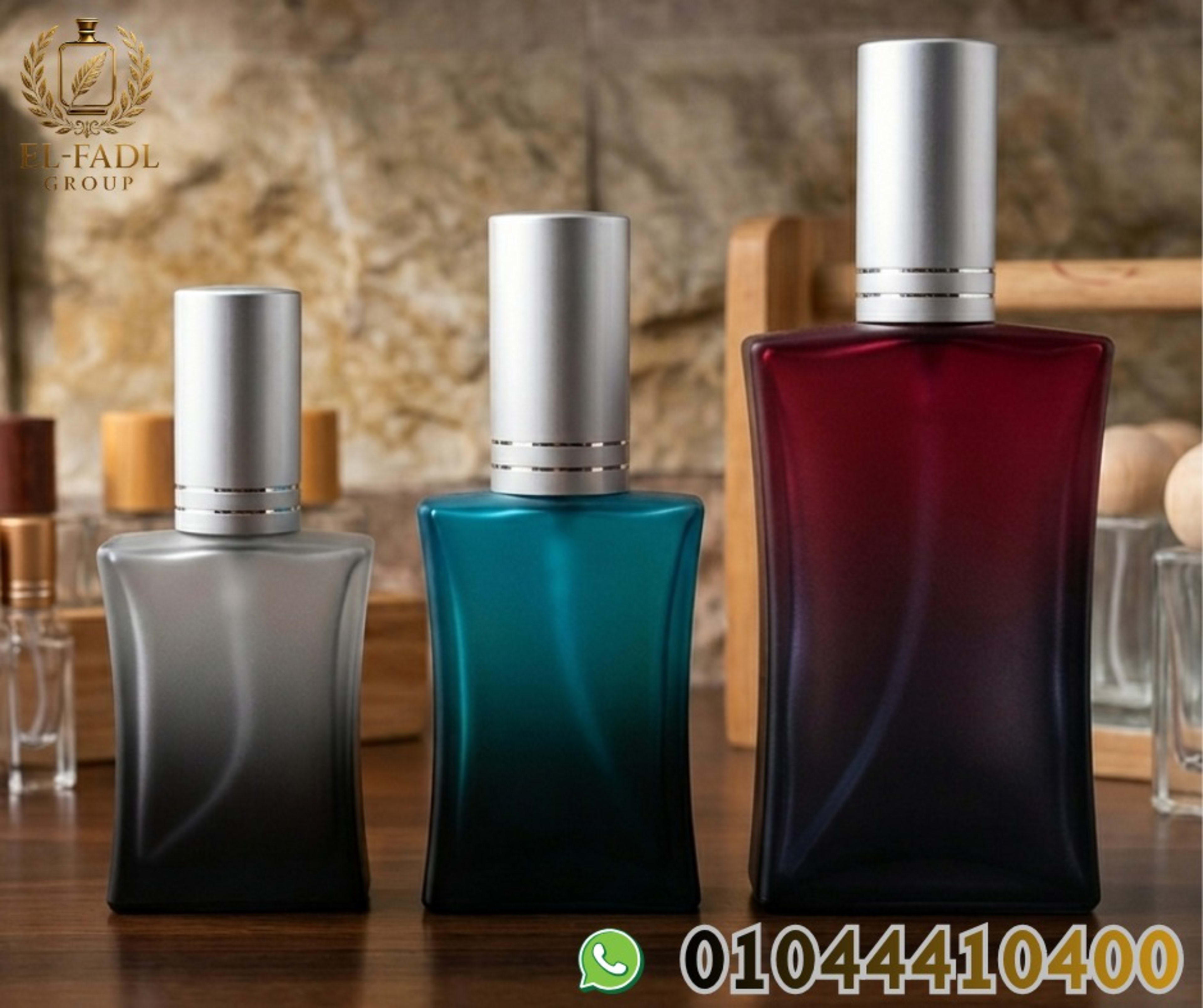 زجاج كلاسيك الوان 3 مقاسات 