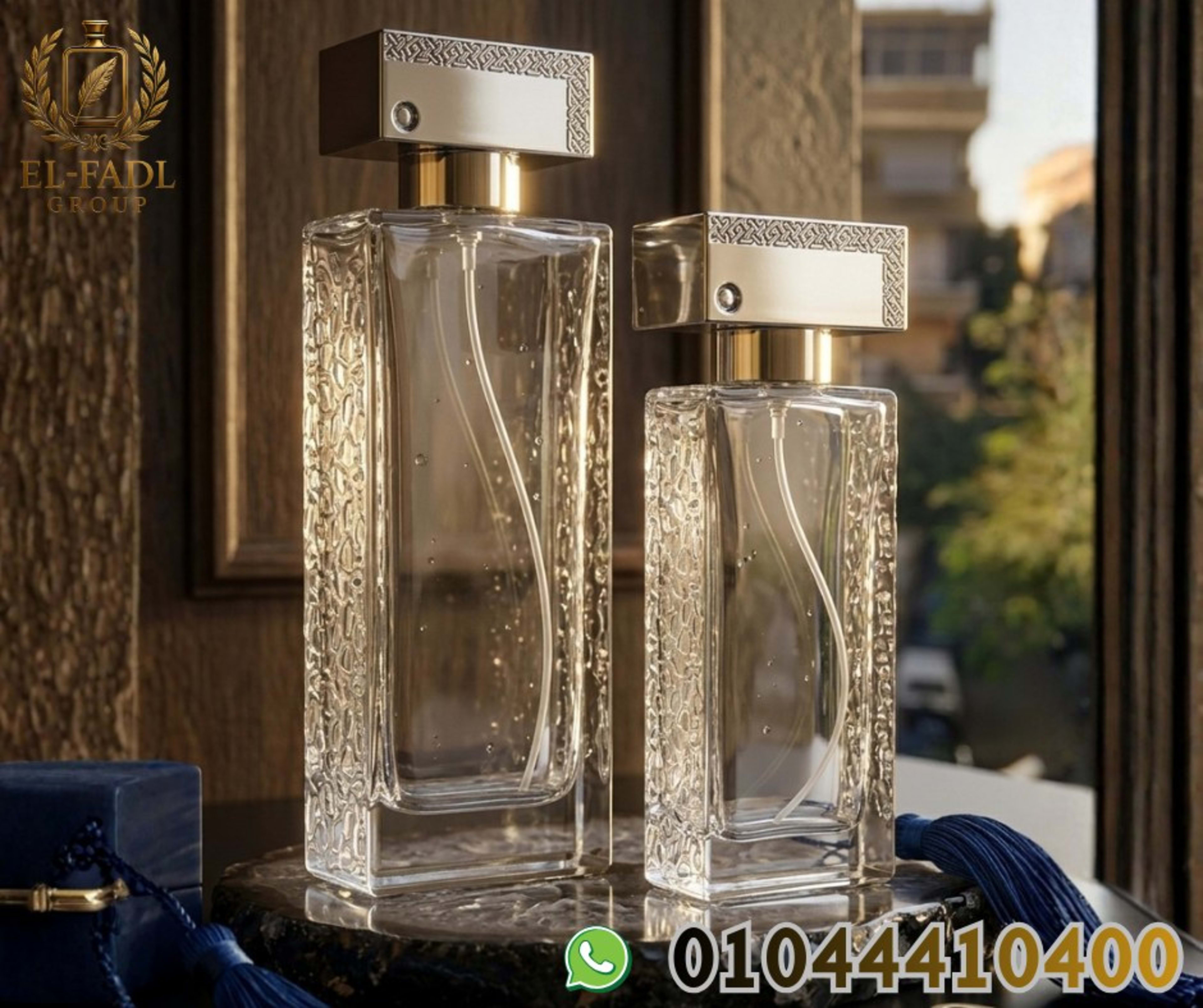 زجاج شفاف 50 مل و 100 مل بجانب مزغرف و غطاء لامع بفص 