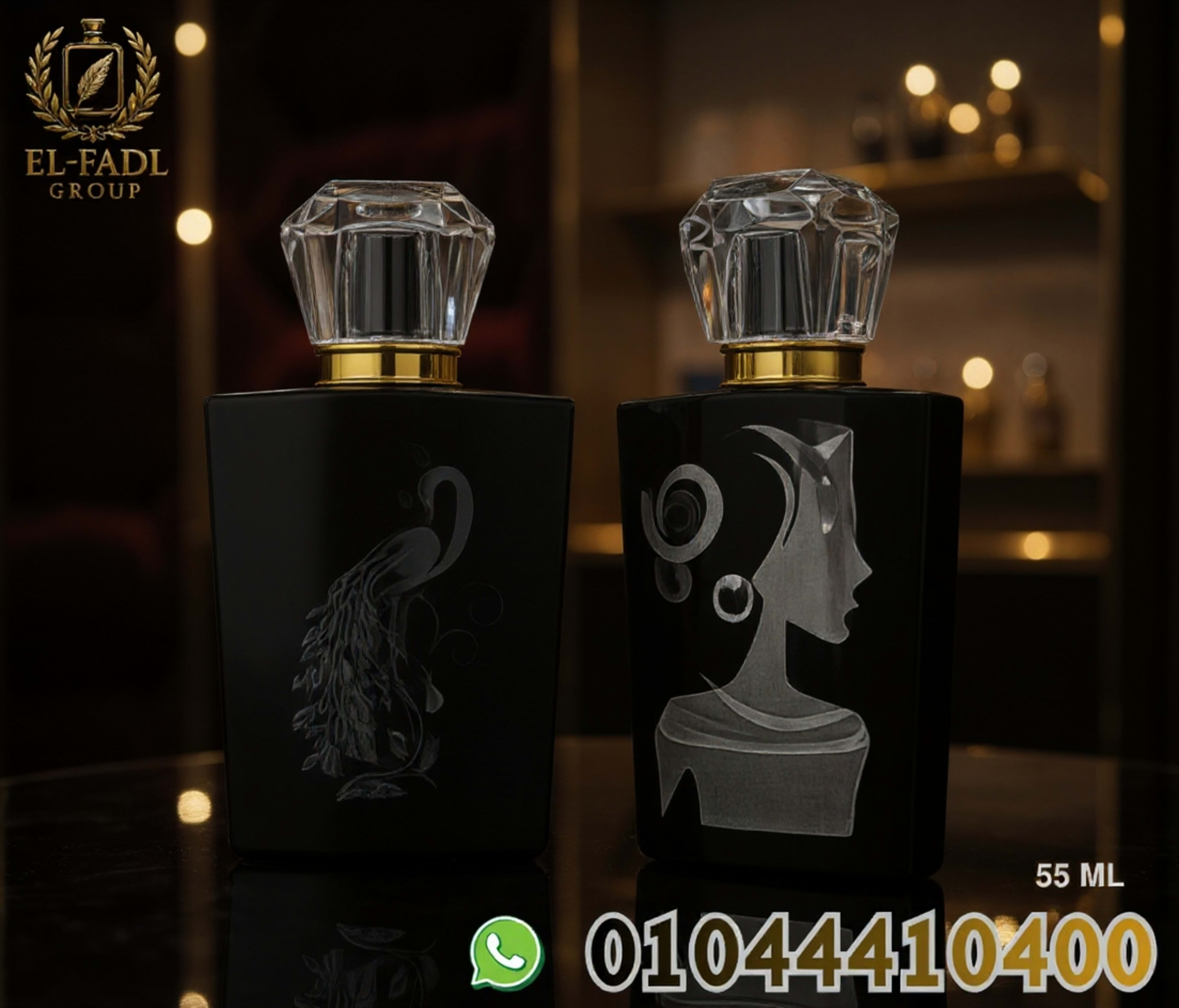 زجاج 55 مل مطبوع ليزر 