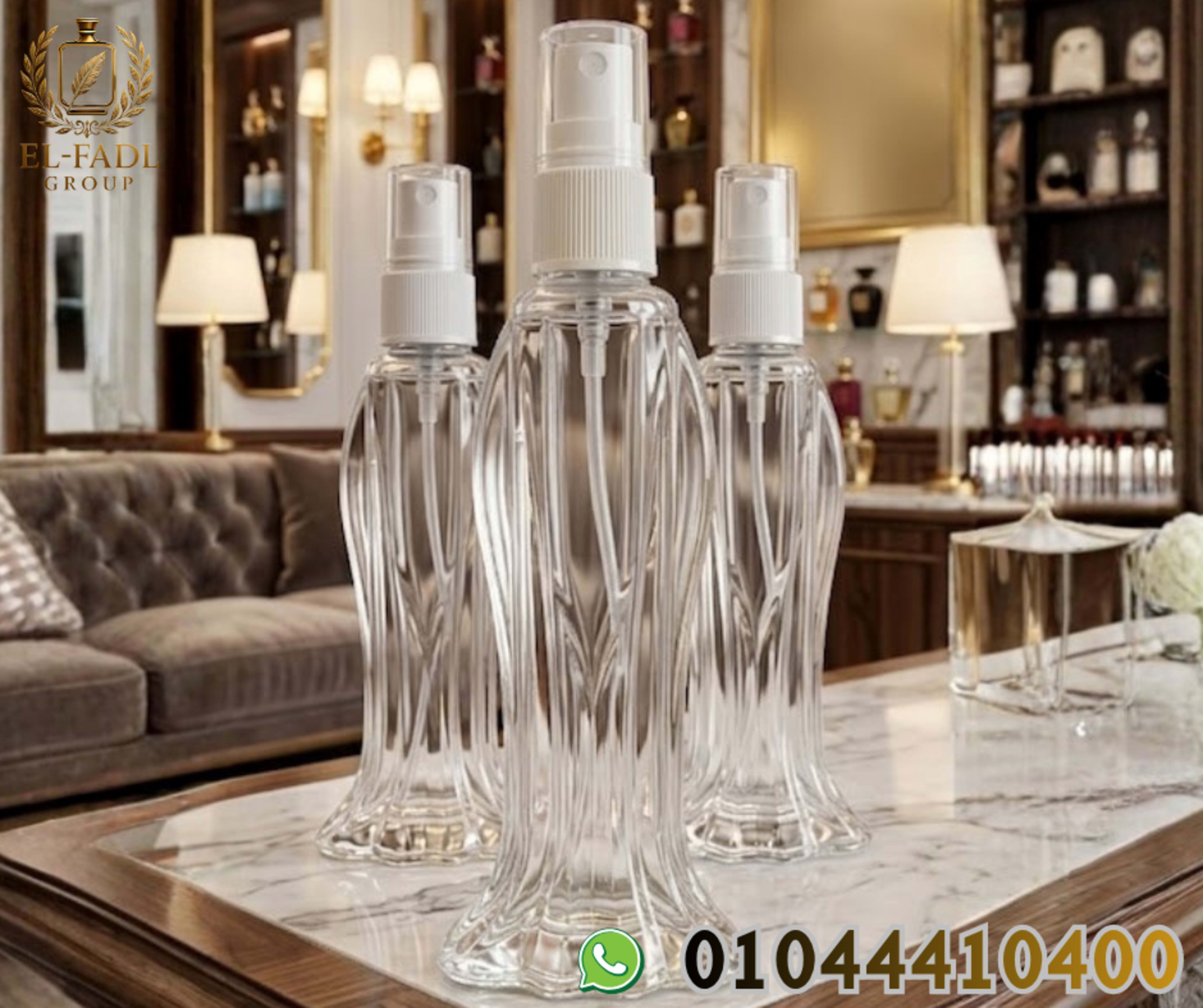 عروسه استرتش 16 مل 