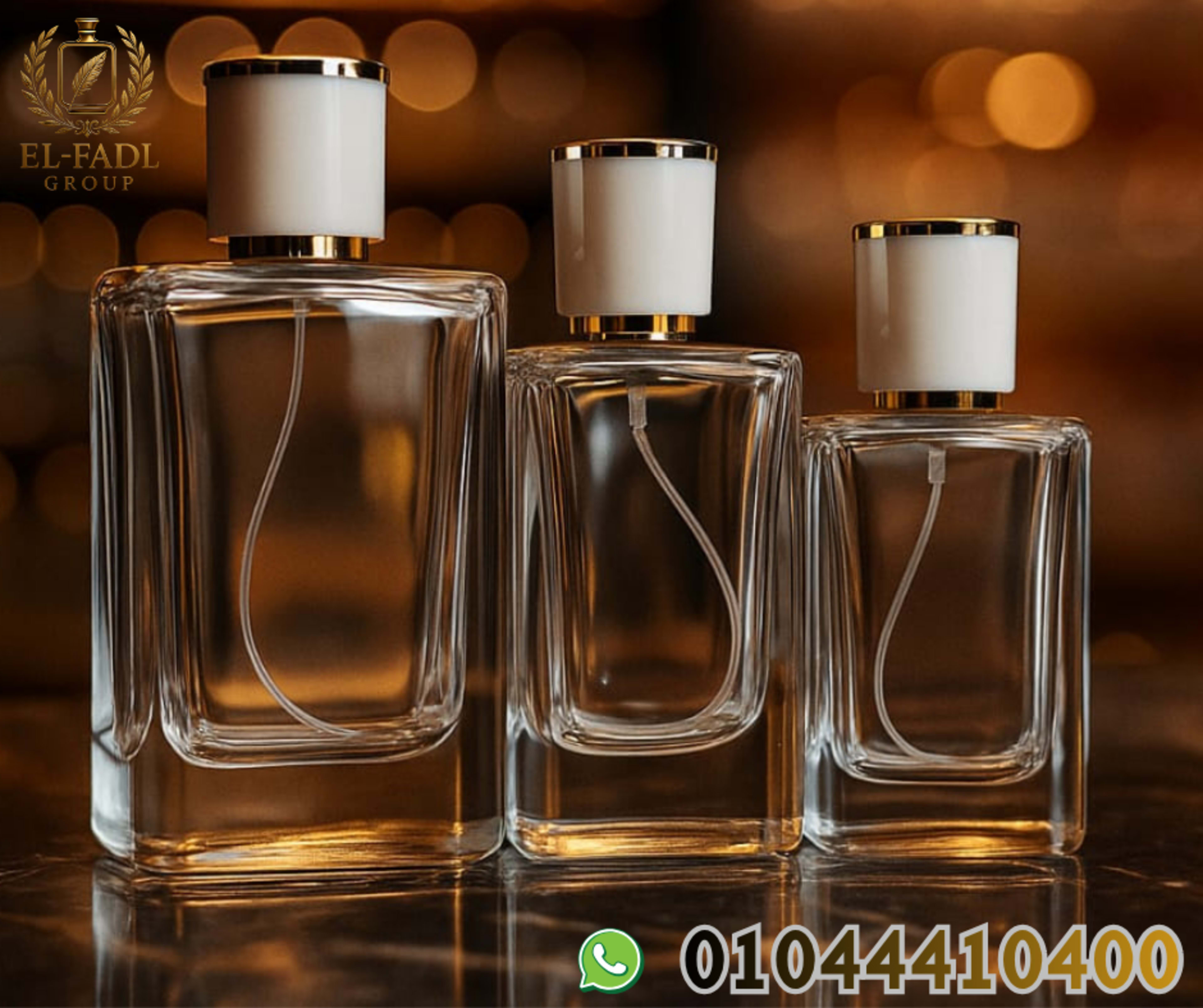 هيرمز 3 مقاسات 