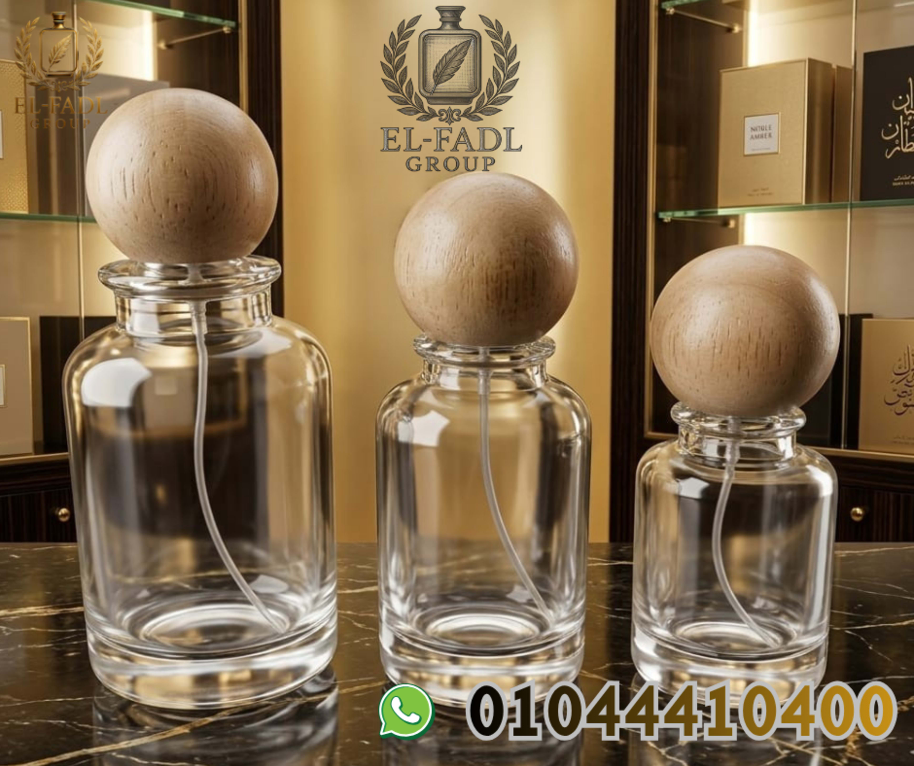 لافيرن شفاف 3 مقاسات 